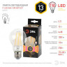 Лампа светодиодная филаментная ЭРА E27 13W 2700K прозрачная F-LED A60-13W-827-E27 Б0035027 - Лампа светодиодная филаментная ЭРА E27 13W 2700K прозрачная F-LED A60-13W-827-E27 Б0035027