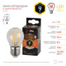 Лампа светодиодная филаментная ЭРА E14 9W 2700K прозрачная F-LED P45-9w-827-E14 Б0047020 - Лампа светодиодная филаментная ЭРА E14 9W 2700K прозрачная F-LED P45-9w-827-E14 Б0047020