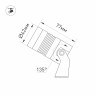 Светильник ALT-RAY-R42-5W Warm3000 (DG, 25 deg, 230V) (Arlight, IP67 Металл, 3 года) - Светильник ALT-RAY-R42-5W Warm3000 (DG, 25 deg, 230V) (Arlight, IP67 Металл, 3 года)