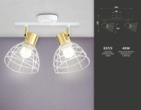  - Спот Ambrella light Traditional TR8601