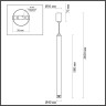 Подвесной светодиодный светильник Odeon Light Mao 4351/5L - Подвесной светодиодный светильник Odeon Light Mao 4351/5L