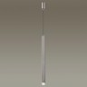 Подвесной светодиодный светильник Odeon Light Mao 4351/5L - Подвесной светодиодный светильник Odeon Light Mao 4351/5L