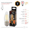 Лампа светодиодная ЭРА E27 9W 2700K прозрачная F-LED B35-9w-827-E27 Б0046993 - Лампа светодиодная ЭРА E27 9W 2700K прозрачная F-LED B35-9w-827-E27 Б0046993
