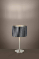  - Настольная лампа Eglo Tamaresco 39775