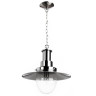 Подвесной светильник Arte Lamp Fisherman A5540SP-1SS - Подвесной светильник Arte Lamp Fisherman A5540SP-1SS