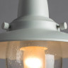 Подвесной светильник Arte Lamp Fisherman A5518SP-1WH - Подвесной светильник Arte Lamp Fisherman A5518SP-1WH