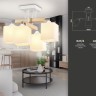 Потолочная люстра Ambrella light Traditional TR9512 - Потолочная люстра Ambrella light Traditional TR9512