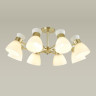 Потолочная люстра Lumion Wilma 4535/8C - Потолочная люстра Lumion Wilma 4535/8C
