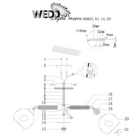 - Потолочная люстра Wedo Light Tule 66663.01.14.03