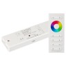 Контроллер SR-2839W White (12-24 В,240-480 Вт,RGBW,ПДУ сенсор)) (Arlight, IP20 Пластик, 1 год) - Контроллер SR-2839W White (12-24 В,240-480 Вт,RGBW,ПДУ сенсор)) (Arlight, IP20 Пластик, 1 год)