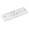 Контроллер SR-2839W White (12-24 В,240-480 Вт,RGBW,ПДУ сенсор)) (Arlight, IP20 Пластик, 1 год) - Контроллер SR-2839W White (12-24 В,240-480 Вт,RGBW,ПДУ сенсор)) (Arlight, IP20 Пластик, 1 год)