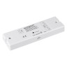 Контроллер SR-2839W White (12-24 В,240-480 Вт,RGBW,ПДУ сенсор)) (Arlight, IP20 Пластик, 1 год) - Контроллер SR-2839W White (12-24 В,240-480 Вт,RGBW,ПДУ сенсор)) (Arlight, IP20 Пластик, 1 год)