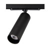 Трековый светодиодный светильник Citilux Тубус CL01T071 - Трековый светодиодный светильник Citilux Тубус CL01T071