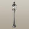 Уличный светильник Odeon Light Sation 4045/3F - Уличный светильник Odeon Light Sation 4045/3F