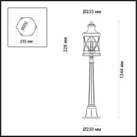  - Уличный светильник Odeon Light Sation 4045/3F