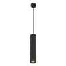 Подвесной светильник Technical P038PL-01B - Подвесной светильник Technical P038PL-01B