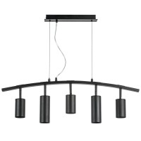  - Подвесная люстра Lightstar Rullo (571735+214437-3+214487-2) LR735373872