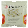 Светодиодная лента ЭРА 28,8W/m 280LED/m 2835SMD теплый белый 2,5M LS2835-28,8-280-24-33-3000К-quadruple-2,5m Б0043106 - Светодиодная лента ЭРА 28,8W/m 280LED/m 2835SMD теплый белый 2,5M LS2835-28,8-280-24-33-3000К-quadruple-2,5m Б0043106