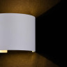 Архитектурная подсветка Outdoor O573WL-L6W - Архитектурная подсветка Outdoor O573WL-L6W