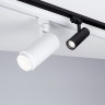 Светильник LGD-GERA-2TR-R55-10W White6000 (BK, 24 deg) (Arlight, IP20 Металл, 3 года) - Светильник LGD-GERA-2TR-R55-10W White6000 (BK, 24 deg) (Arlight, IP20 Металл, 3 года)