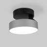 Светодиодный спот Elektrostandard Pila 25135/Led серебро 4690389187582 - Светодиодный спот Elektrostandard Pila 25135/Led серебро 4690389187582