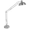 Торшер Zumaline Amado SL556-CH - Торшер Zumaline Amado SL556-CH