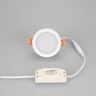Светодиодная панель LTD-85SOL-5W Day White (Arlight, IP44 Пластик, 3 года) - Светодиодная панель LTD-85SOL-5W Day White (Arlight, IP44 Пластик, 3 года)