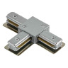 Коннектор T-образный Lightstar Barra 502139 - Коннектор T-образный Lightstar Barra 502139
