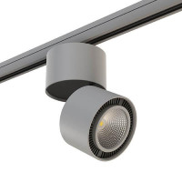  - Адаптер для шинопровода Lightstar Asta 594069