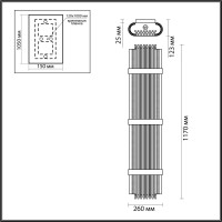  - Настенный светильник Odeon Light Empire 4853/6W