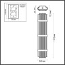 Настенный светильник Odeon Light Empire 4853/6W - Настенный светильник Odeon Light Empire 4853/6W
