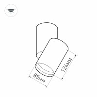  - Светильник SP-POLO-SURFACE-TURN-R85-15W Warm3000 (WH-GD, 40 deg) (Arlight, IP20 Металл, 3 года)