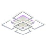 Потолочная светодиодная люстра Profit Light 8075/4+1 WHT - Потолочная светодиодная люстра Profit Light 8075/4+1 WHT