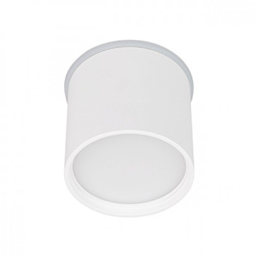 Светильник SP-CYLINDO-R75-7W Warm3000 (WH, 110 deg, 230V) (Arlight, IP54 Металл, 3 года) 