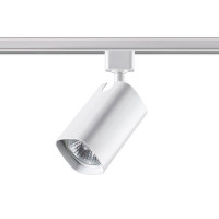  - Трековый светильник Novotech Gusto 370552