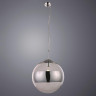 Подвесной светильник Arte Lamp Galactica A1583SP-1CC - Подвесной светильник Arte Lamp Galactica A1583SP-1CC