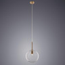 Подвесной светильник Arte Lamp Cameron A7715SP-1AB - Подвесной светильник Arte Lamp Cameron A7715SP-1AB