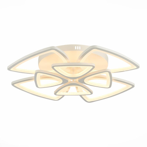 Потолочная светодиодная люстра Evoled Lobilu SLE501152-08 