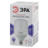 Лампа светодиодная ЭРА E27 40W 6500K матовая LED POWER T120-40W-6500-E27 Б0027006 - Лампа светодиодная ЭРА E27 40W 6500K матовая LED POWER T120-40W-6500-E27 Б0027006