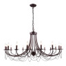 Подвесная люстра F-Promo Plini 2590-18P - Подвесная люстра F-Promo Plini 2590-18P