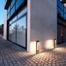 Уличный светодиодный светильник Deko-Light Chertan 733045 - Уличный светодиодный светильник Deko-Light Chertan 733045