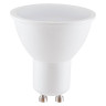 Лампа светодиодная Elektrostandard GU10 7W 6500K матовая 4690389151736 - Лампа светодиодная Elektrostandard GU10 7W 6500K матовая 4690389151736