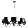 Подвесная люстра Arte Lamp Turandot A4011LM-8CC - Подвесная люстра Arte Lamp Turandot A4011LM-8CC
