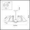 Потолочная люстра Lumion Watson 4439/6C - Потолочная люстра Lumion Watson 4439/6C