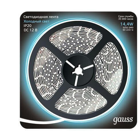 Светодиодная лента Gauss 14,4W/m 60LED/m 5050SMD холодный белый 5M 312000314 