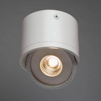  - Потолочный светодиодный светильник Arte Lamp Studio A4105PL-1WH