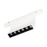 Светильник MAG-ORIENT-LASER-FOLD-S195-6W Warm3000 (WH, 30 deg, 48V, DALI) (Arlight, IP20 Металл, 5 лет) - Светильник MAG-ORIENT-LASER-FOLD-S195-6W Warm3000 (WH, 30 deg, 48V, DALI) (Arlight, IP20 Металл, 5 лет)