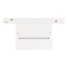Светильник MAG-ORIENT-LASER-FOLD-S195-6W Warm3000 (WH, 30 deg, 48V, DALI) (Arlight, IP20 Металл, 5 лет) - Светильник MAG-ORIENT-LASER-FOLD-S195-6W Warm3000 (WH, 30 deg, 48V, DALI) (Arlight, IP20 Металл, 5 лет)