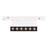 Светильник MAG-ORIENT-LASER-FOLD-S195-6W Warm3000 (WH, 30 deg, 48V, DALI) (Arlight, IP20 Металл, 5 лет) - Светильник MAG-ORIENT-LASER-FOLD-S195-6W Warm3000 (WH, 30 deg, 48V, DALI) (Arlight, IP20 Металл, 5 лет)