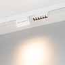Светильник MAG-ORIENT-LASER-FOLD-S195-6W Warm3000 (WH, 30 deg, 48V, DALI) (Arlight, IP20 Металл, 5 лет) - Светильник MAG-ORIENT-LASER-FOLD-S195-6W Warm3000 (WH, 30 deg, 48V, DALI) (Arlight, IP20 Металл, 5 лет)